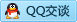 QQ在线咨询1007194902